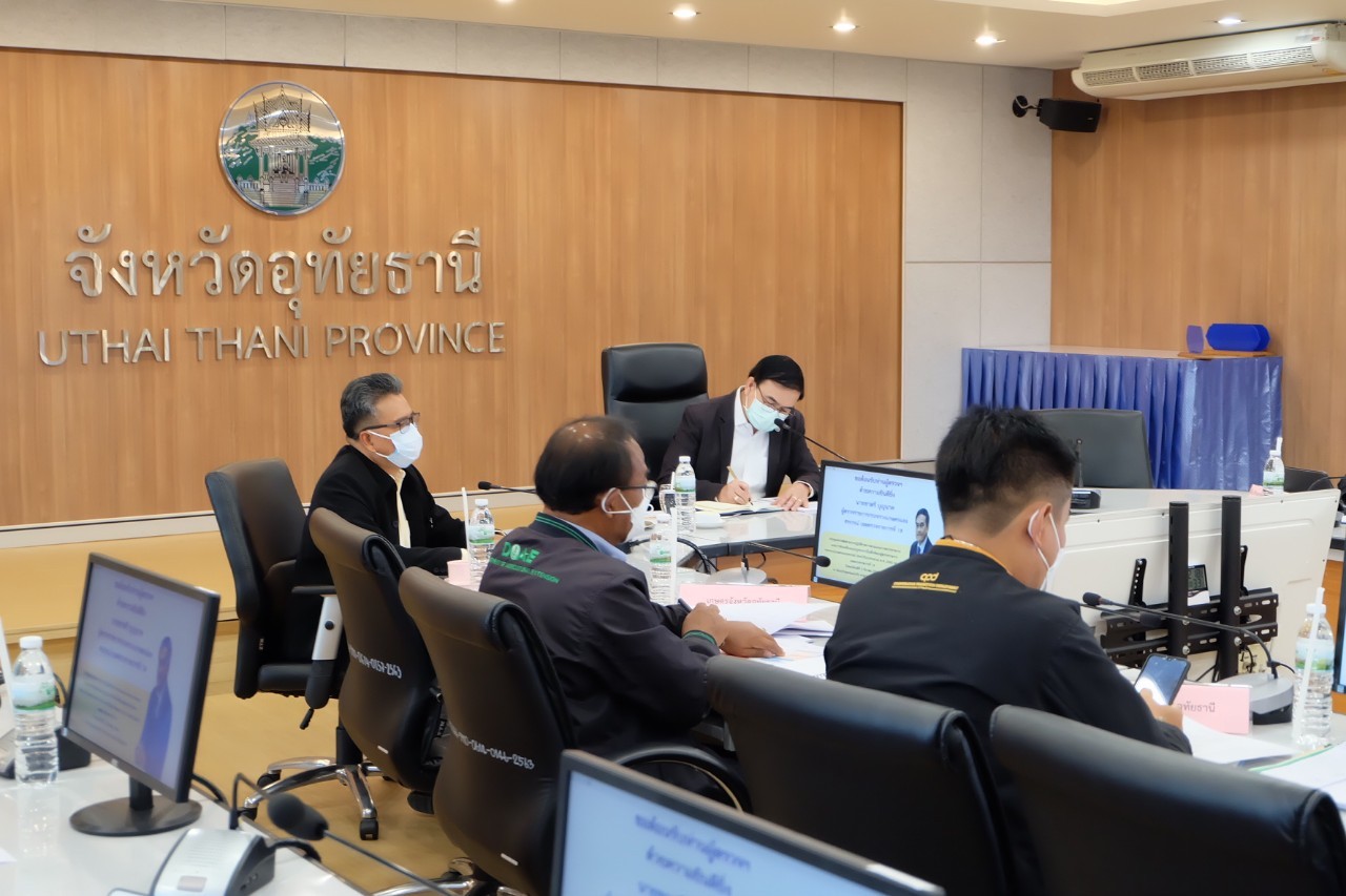 title - ผู้ตรวจราชการกรม ส.ป.ก. เข้าร่วมการประชุมตรวจติดตามการปฏิบัติราชการของส่วนราชการในสังกัดกระทรวงเกษตรและสหกรณ์ ตามแผนการตรวจราชการ และการขับเคลื่อนแบบบูรณาการในพื้นที่ของผู้ตรวจราชการกระทรวงเกษตรและสหกรณ์ ประจำปีงบประมาณ พ.ศ. 2565 รอบที่ 1 เขตตรวจราชการที่ 18 จังหวัดอุทัยธานี